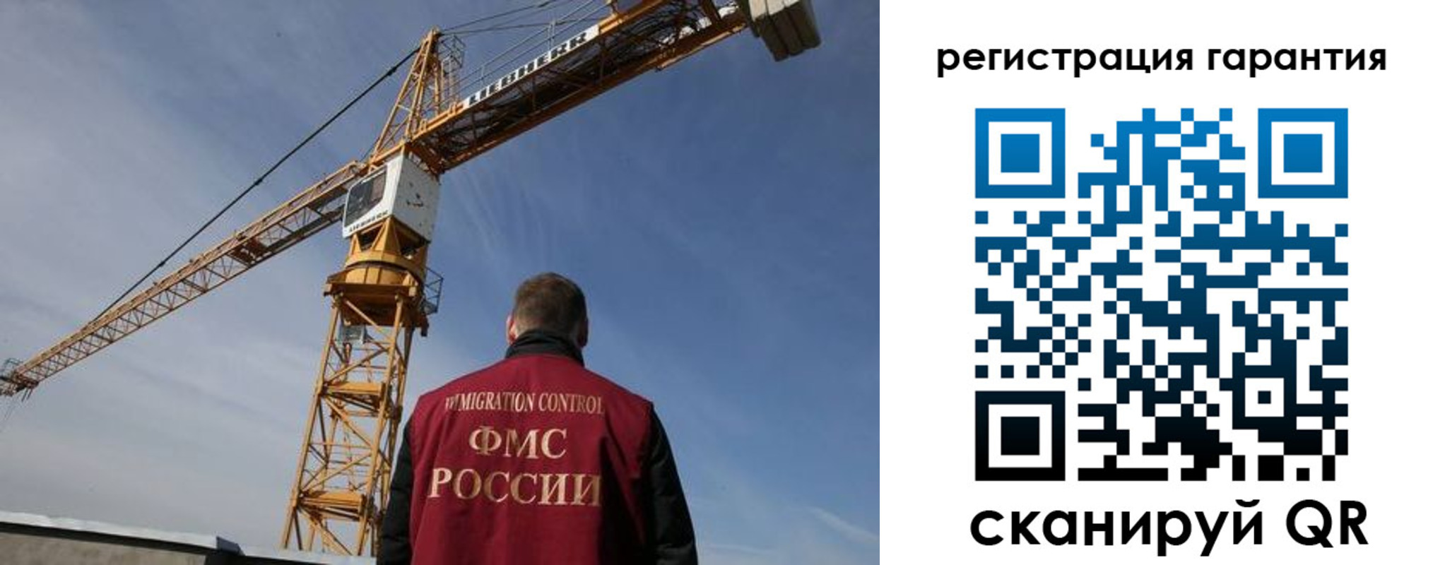 купить прописку в Киреевске