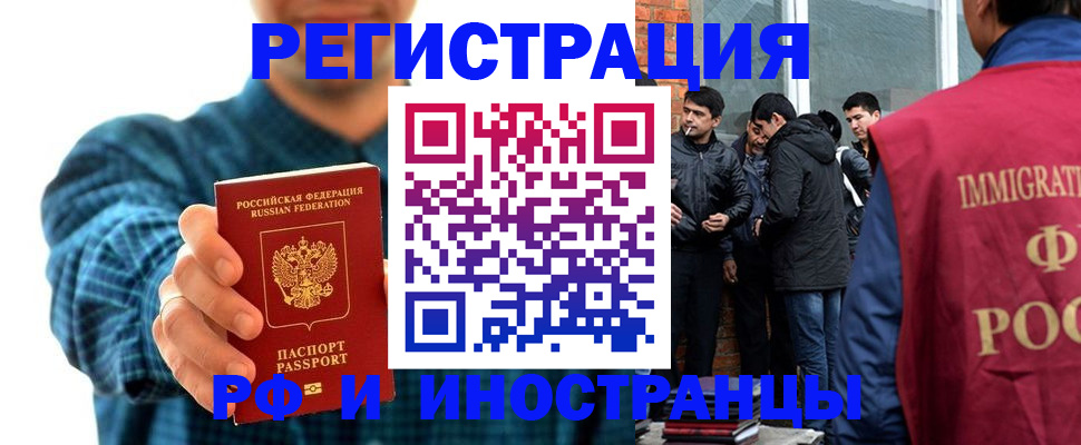 пропишу в квартире в Киреевске