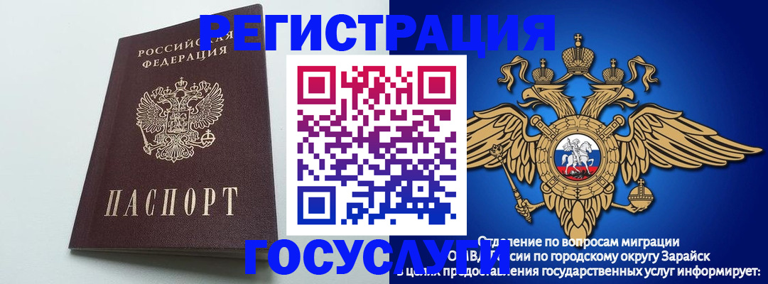 форма 3 в Киреевске